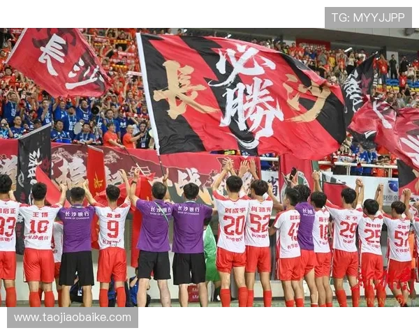 周末湘超赛事来袭 球迷热情高涨期待精彩对决