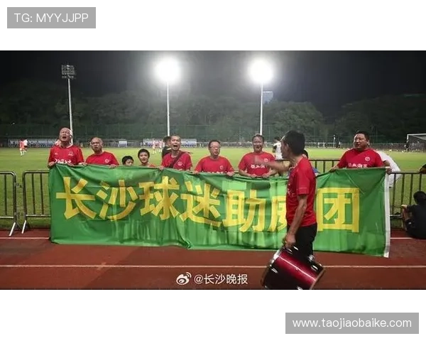 湘超比分聚焦长沙娄底足球赛事激情对决全程精彩瞬间回顾