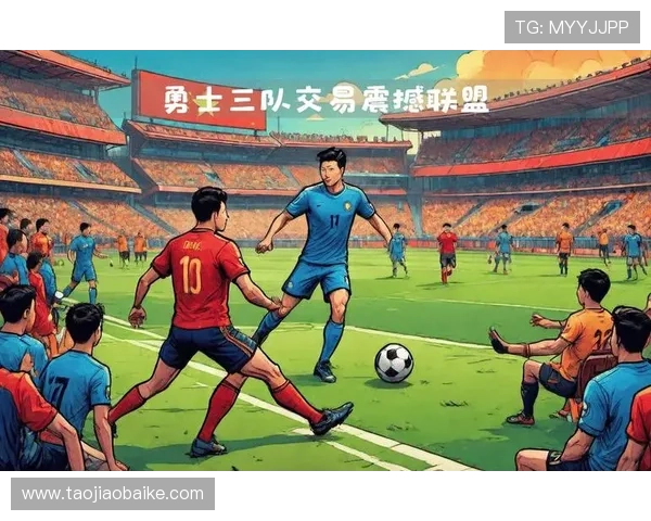 世界杯预选赛激战正酣 强队争锋大赛前景扑朔迷离 世界杯预选赛激战正酣 强队争锋大赛前景扑朔迷离