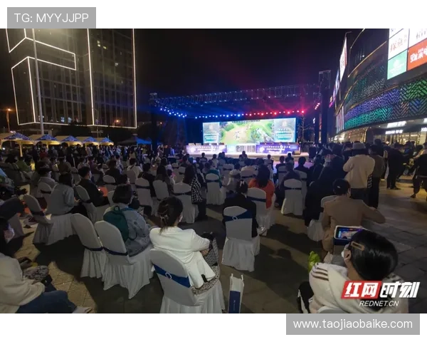 《2025年全球电竞大赛正式开幕 电竞选手与战队新动态全解析》