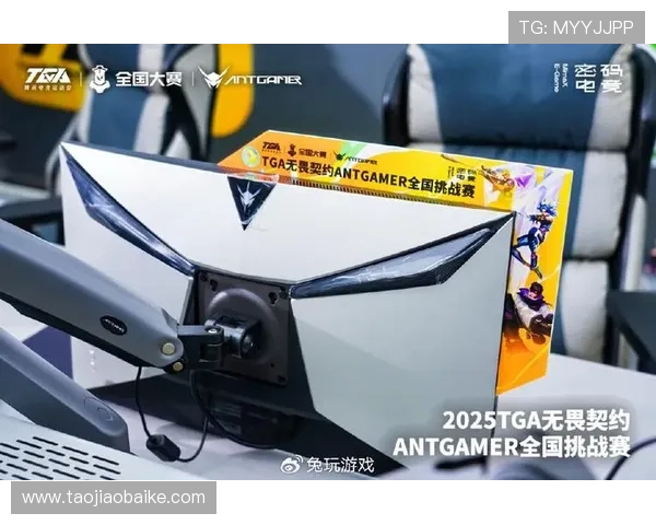 《2025年全球电竞赛事逐渐升温 电竞行业迎来全新发展机遇与挑战》