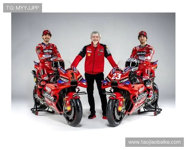 MotoGP赛季最新动态 法拉利与杜卡迪领跑争夺激烈