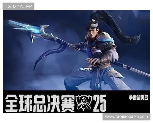 世界赛战火重燃各大战队鏖战巅峰谁能问鼎年度最强荣耀桂冠