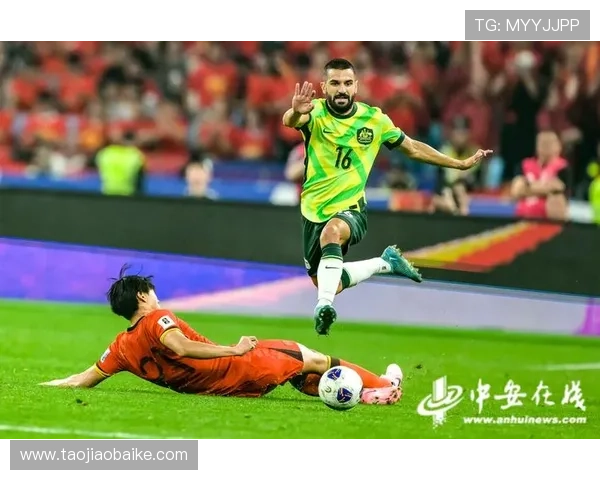 中国男篮逆转击败澳大利亚队 迎来世界杯预选赛关键胜利