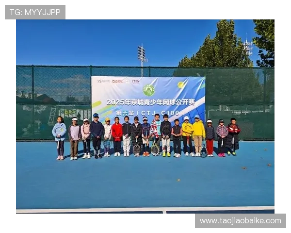 新一轮网球大满贯赛激战正酣 明星选手纷纷晋级四强争锋决胜战