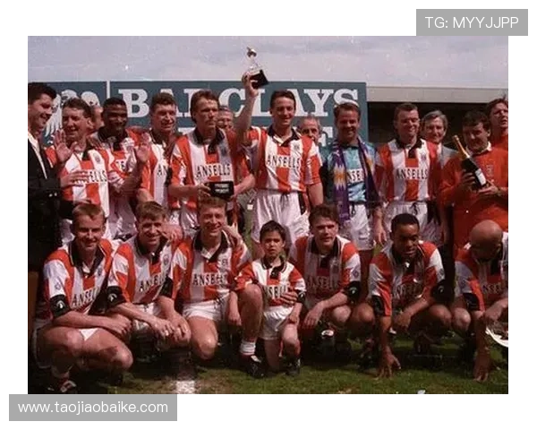 斯托克城足球俱乐部发展历程及其在英格兰足球中的影响力分析