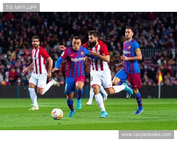 毕尔巴鄂竞技俱乐部百年荣耀与巴斯克足球精神的传承与坚守