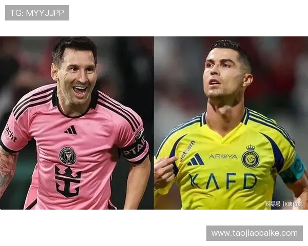 足坛震荡：梅西与C罗再次领衔金球奖竞争，欧洲五大联赛强队新赛季变局