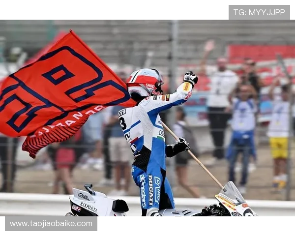 马丁内卫冕希望受挫巴尼亚亚强势登顶掀起MotoGP冠军争夺新高潮