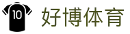 好博(中国)体育智能科技股份有限公司网站